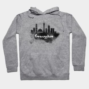 Guangzhou watercolor Hoodie